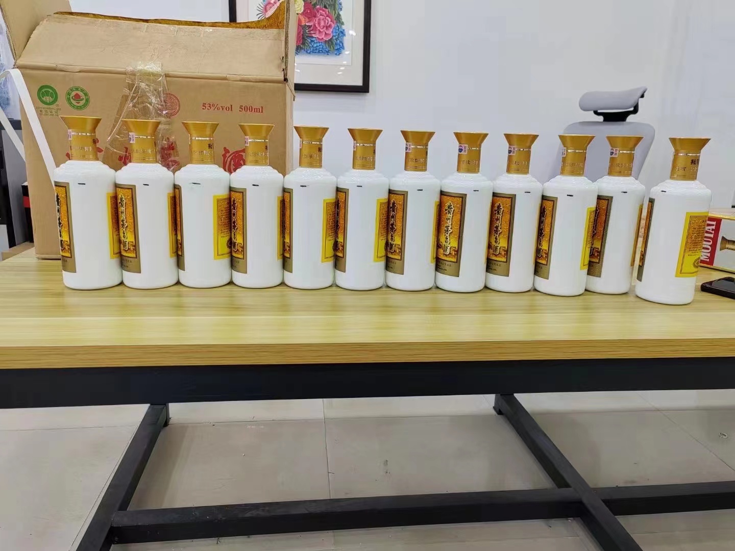 广汉1986年茅台酒回收行情商家[回收茅台酒商家]